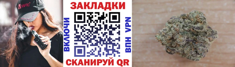 Купить Гашиш  COCAIN  A-PVP  Каннабис  МЕТАМФЕТАМИН  МЕФ  Лесной