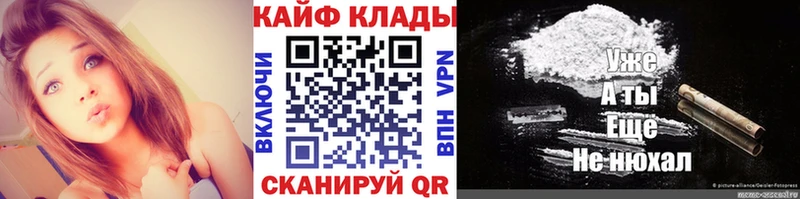 Лсд 25 Лесной