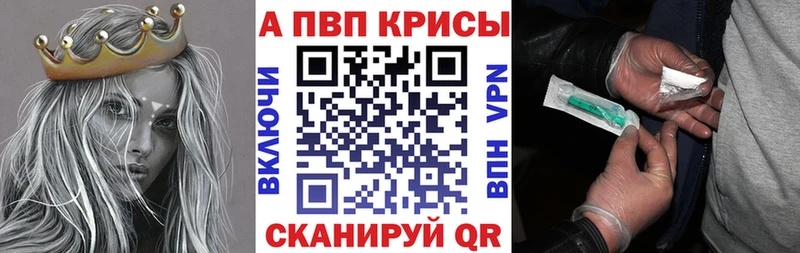 Купить где  Лесной  Alfa_PVP мука 