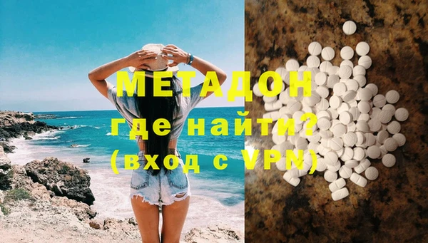 прущая мука Балабаново