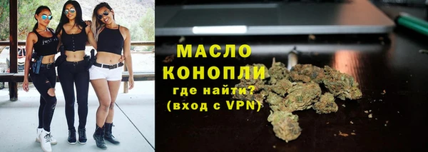 прущая мука Балабаново