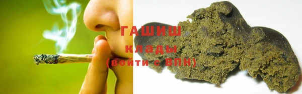 прущая мука Балабаново