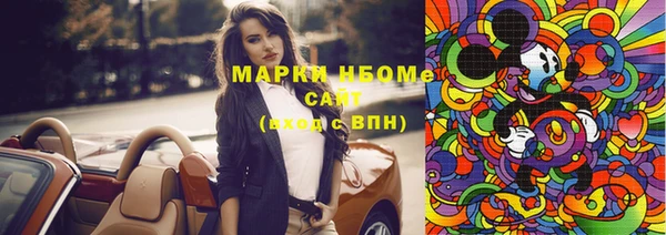 прущая мука Балабаново