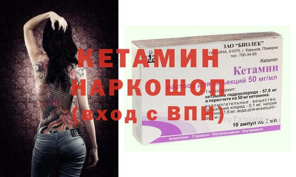 прущая мука Балабаново