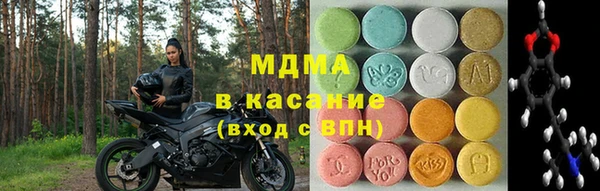 прущая мука Балабаново