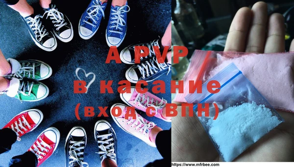 прущая мука Балабаново